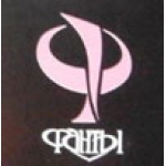 Фанты Фанты