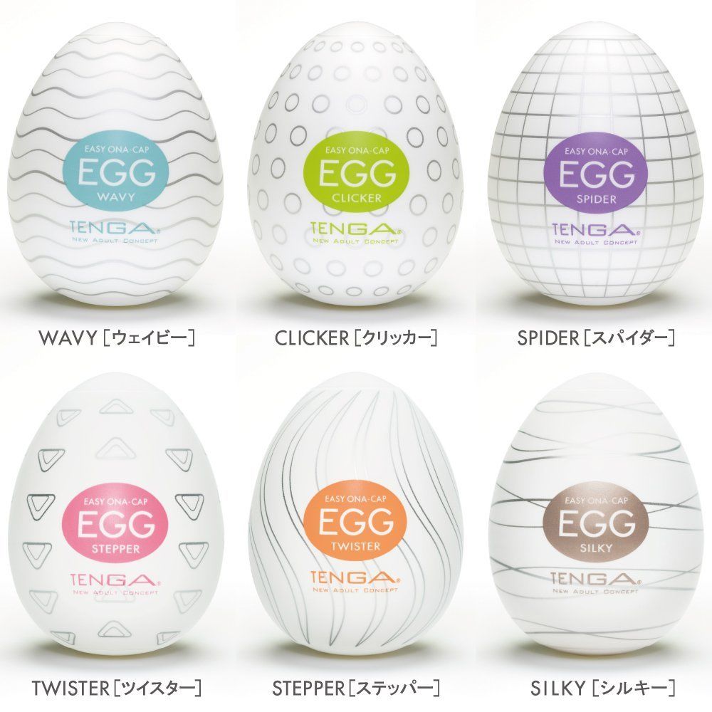 ᐉНабор мастурбаторов Tenga Egg Variety Pack EGG-VP61 от официального постав...